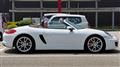 2014 Porsche Boxster