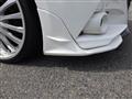 2014 Toyota Crown
