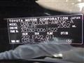 2006 Toyota Harrier