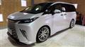 2024 Lexus Other