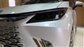 2024 Lexus Other