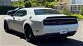2025 Dodge Challenger