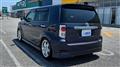 2011 Toyota Corolla Rumion