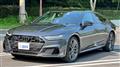 2024 Audi A7 Sportback