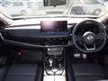 2023 Nissan Nissan Others