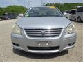 2005 Toyota Premio