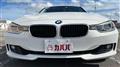 2014 BMW 3 Series