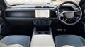 2025 Land Rover Defender