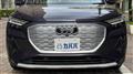 2022 Audi Audi Others