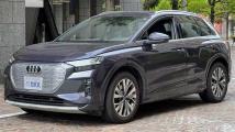 2022 Audi Audi Others