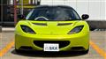 2010 Lotus Evora