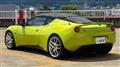 2010 Lotus Evora