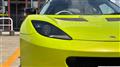 2010 Lotus Evora