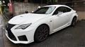2019 Lexus RC F