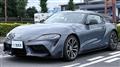 2025 Toyota Supra