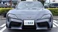 2025 Toyota Supra