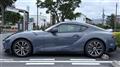 2025 Toyota Supra