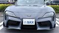 2025 Toyota Supra