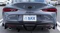 2025 Toyota Supra