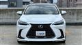 2023 Lexus NX