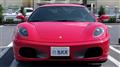 2006 Ferrari Ferrari Others