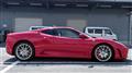 2006 Ferrari Ferrari Others