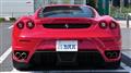2006 Ferrari Ferrari Others