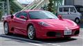 2006 Ferrari Ferrari Others