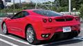 2006 Ferrari Ferrari Others