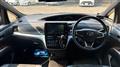 2017 Toyota Estima
