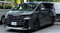 2025 Toyota Vellfire