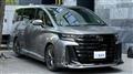 2025 Toyota Vellfire