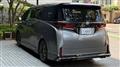 2025 Toyota Vellfire