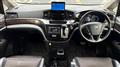2014 Nissan Elgrand