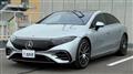 2024 Mercedes-Benz Mercedes-Benz Others