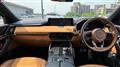 2023 Mazda Eunos Others