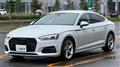 2019 Audi A5