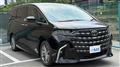 2026 Toyota Alphard