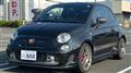 2016 ABARTH ABARTH OTHERS