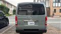 2026 Toyota Hiace Van