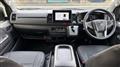 2026 Toyota Hiace Van