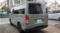 2026 Toyota Hiace Van