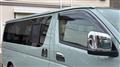 2026 Toyota Hiace Van