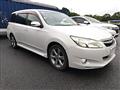2012 Subaru Exiga