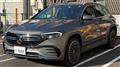 2021 Mercedes-Benz Mercedes-Benz Others