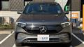 2021 Mercedes-Benz Mercedes-Benz Others