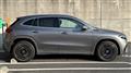 2021 Mercedes-Benz Mercedes-Benz Others