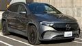 2021 Mercedes-Benz Mercedes-Benz Others
