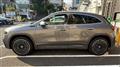 2021 Mercedes-Benz Mercedes-Benz Others