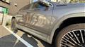 2021 Mercedes-Benz Mercedes-Benz Others